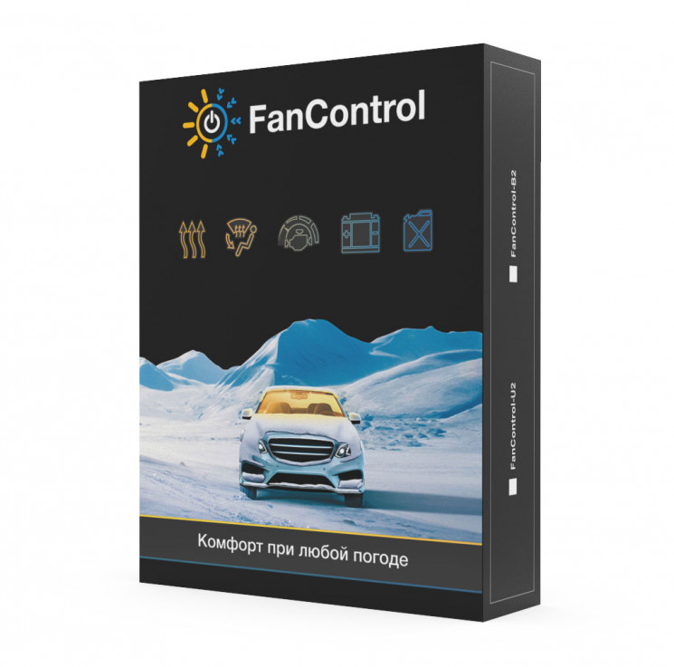 FanControl-B2 купить в Волгограде