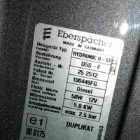 Запчасти D5S-F